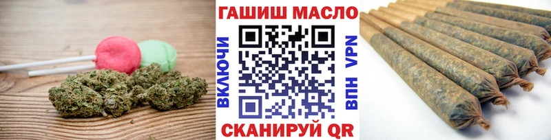 купить наркотики сайты  Беслан  Canna-Cookies марихуана 
