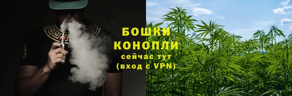 кокаин VHQ Алексеевка