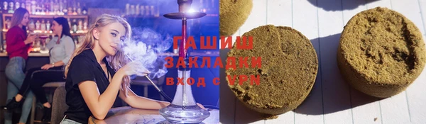 амфетамин Новодвинск