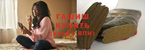 круглые Аркадак