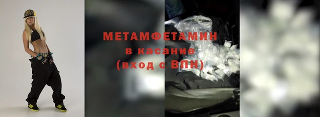 амфетамин Алзамай