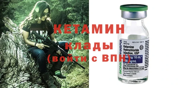 дурь Новокубанск