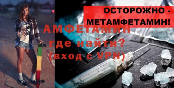 дурь Новокубанск