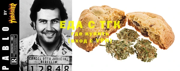 кокаин VHQ Алексеевка